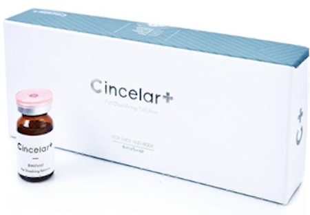 チンセラプラス(Cincelar+)