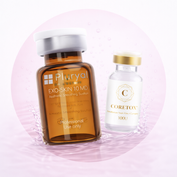 エクソユースブースト(プルリアルエクソユース+ボトックス)