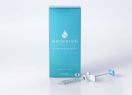 スキンバイブ/SKINVIVE（ジュビダームビスタ®︎ボライトXC）とは？